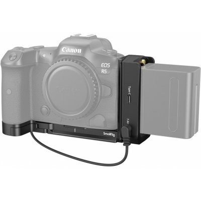 SmallRig Power Supply Kit 3768 – Zbozi.Blesk.cz