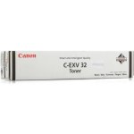 Canon 2786B002 - originální – Hledejceny.cz