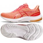 Asics dám.běž. Gel-Pulse 14 – Sleviste.cz