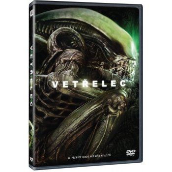 Vetřelec DVD