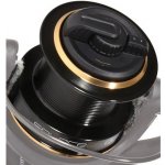 cívky Wychwood Riot BP 65S Hluboká – Zboží Dáma