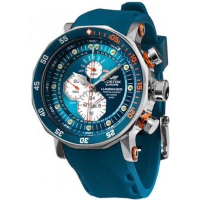 Vostok Lunochod YM86/620A636