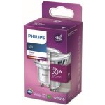 Philips 8718699775674 LED žárovka 1x4,6W GU10 370lm 3000K bílá, bodová, Eyecomfort – Zboží Mobilmania