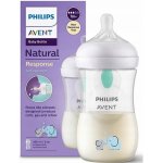 Philips Avent láhev Natural Response s ventilem AirFree slon bílá 260 ml – Zboží Mobilmania