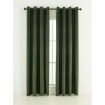 MKLuzkoviny.cz Sametové zatemňovací závěsy Cesar tmavě zelené - 140 x 180 cm (2ks) - kroužky – Zboží Mobilmania