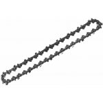 Extol Premium řetěz 8891920A – Zbozi.Blesk.cz