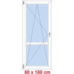 Soft Balkonové dveře s příčkou otevíravé a sklopné Černá krupička/Bílá levé 60 x 180 cm – Hledejceny.cz