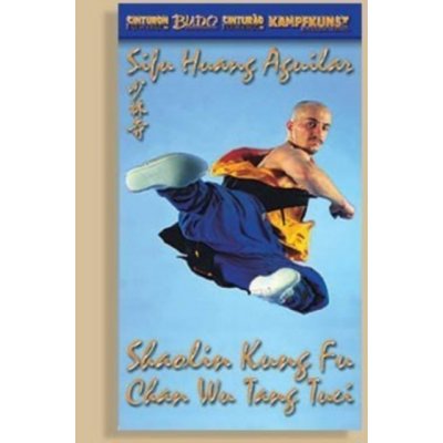 Shaolin Kung Fu Encyclopaedia: Volume 7 DVD