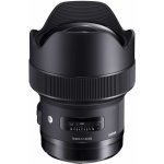 SIGMA 14mm f/1.8 DG HSM ART Nikon – Zbozi.Blesk.cz