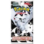 Pokémon TCG White Flare Booster KOR – Zbozi.Blesk.cz