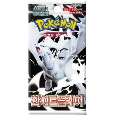 Pokémon TCG White Flare Booster KOR – Zbozi.Blesk.cz
