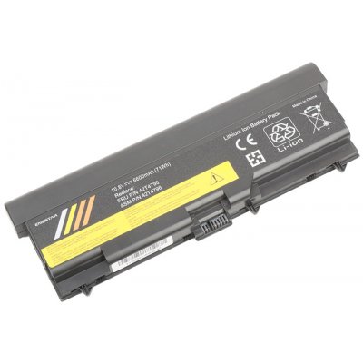 Enestar C113 6600 mAh baterie - neoriginální – Zbozi.Blesk.cz