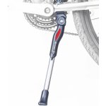 stojánek AUTHOR AKS-09A C – Zboží Dáma stojánek AUTHOR AKS-09A C – Zboží Dáma