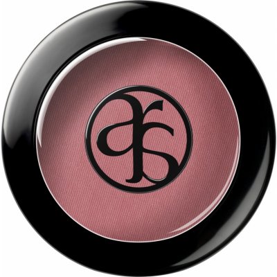Arabesque Blusher 56 Hedvábná Tvářenka 2 g – Zboží Dáma Arabesque Blusher 56 Hedvábná Tvářenka 2 g – Zboží Dáma