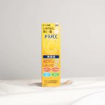 Rhoto Mentholatum Melano CC Intensive Anti Spot Essence na pigmentové skvrny 20 ml – Zbozi.Blesk.cz