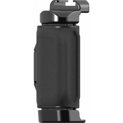 PolarPro LiteChaser 17 Grip/BT Set for iPhone 17 Pro Max – Zboží Živě