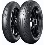 Pirelli Angel GT II 160/60 R17 69W | Zboží Auto