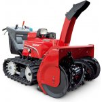 Honda HSM 1390i2 ETDR – Zboží Dáma