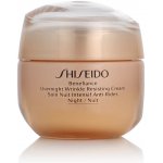 Shiseido Benefiance Overnight Wrinkle Resisting cream 50 ml – Zboží Mobilmania