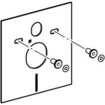 Geberit 156.050.00.1 – Zbozi.Blesk.cz