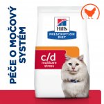 Hill's Prescription Diet C/D Stress Péče o močový systém granule pro kočky 8 kg – Zboží Dáma