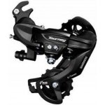 Shimano TY300 – Zbozi.Blesk.cz
