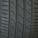 Osobní pneumatika Landsail Qirin 990 225/45 R17 94W