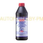 Liqui Moly 4434 75W-90 1 l – Zboží Mobilmania