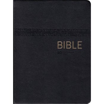 Bible