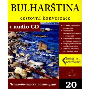 Bulharština cestovní konverzace + CD