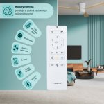 Noaton 15132WL – Zboží Dáma