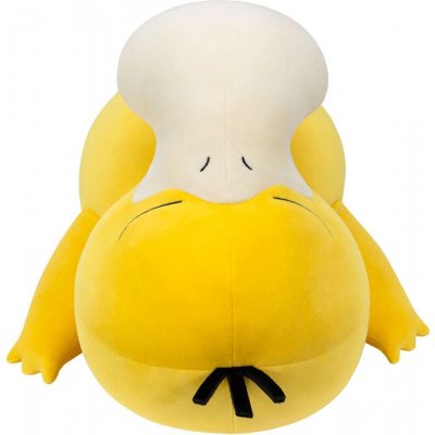 Jazwares Pokémon Psyduck Sleeping 45 cm – Sleviste.cz