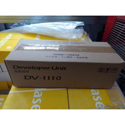 Kyocera Mita 302M293022 - originální – Zboží Živě