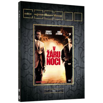 V žáru noci DVD