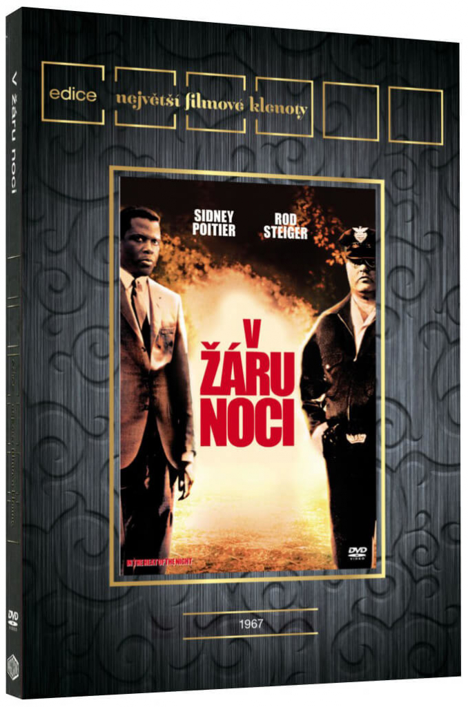 V žáru noci DVD