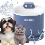 Napáječka s fontánou Els Pet 2500 ml – Zboží Dáma