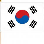 Jižní Korea vlajka 40x30cm – Hledejceny.cz