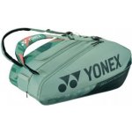 Yonex Pro Racquet Bag 12 – Zboží Dáma