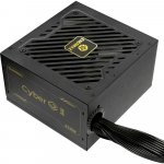 Enermax CyberG II 850W ERV850G-AHG-NAC – Hledejceny.cz