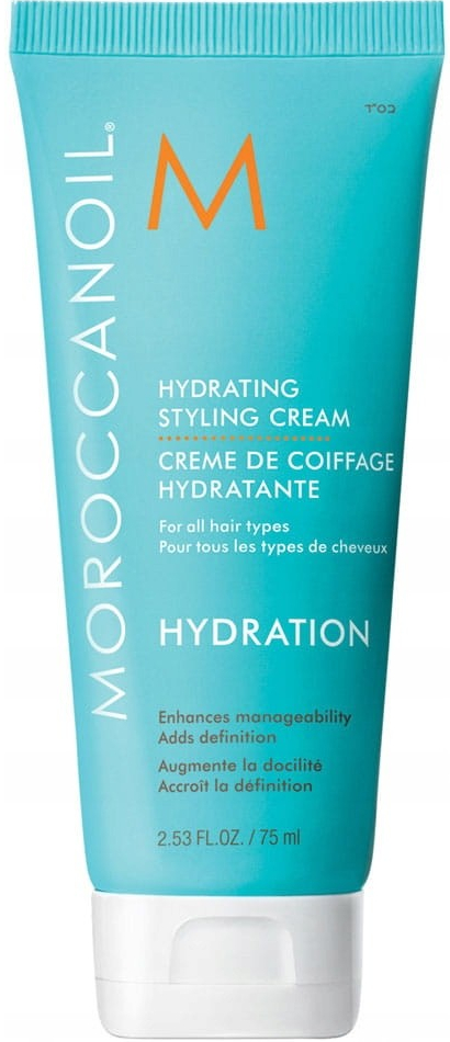 Moroccanoil Hydrating Styling Cream 75 ml