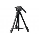 Sony VCT-50AV – Zboží Živě