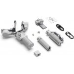 DJI RS 4 Mini Combo CP.RN.00000443.02 – Sleviste.cz