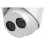 Hikvision DS-2CD2345FWD-I (2.8mm) – Hledejceny.cz