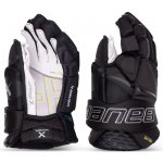 Bauer Vapor Hyperlite sr – Zbozi.Blesk.cz