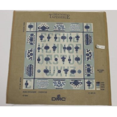 Předloha na vyšívání kanava Abeceda s nádobím 36x36cm – Zboží Dáma