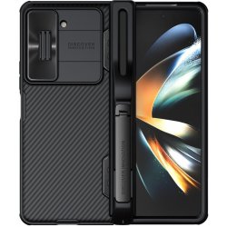 Nillkin CamShield FOLD Slot+Stand Samsung Galaxy Z Fold 5 černé