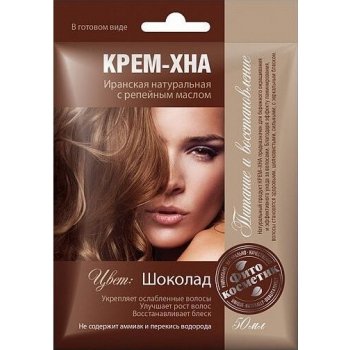 Fitocosmetic krémová henna s lopuchovým olejem "čokoládová" 50 ml