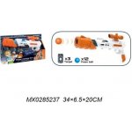 Pistole na pěnové míčky 34 cm – Hledejceny.cz