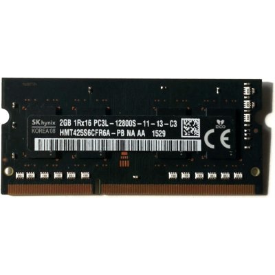 Hynix DDR3 2GB 1600MHz CL11 HMT425S6CFR8A-PB – Zboží Živě