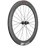 DT Swiss ARC 1100 Dicut – Zboží Dáma